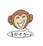 落書き動物園の一言 part3（個別スタンプ：10）