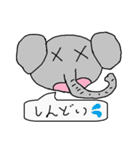 落書き動物園の一言 part3（個別スタンプ：14）