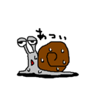 カタツムリ君（個別スタンプ：5）