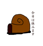 カタツムリ君（個別スタンプ：28）