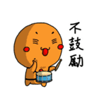 Silly Diary-The sarcastic version（個別スタンプ：1）