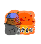 Silly Diary-The sarcastic version（個別スタンプ：2）