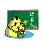 Silly Diary-The sarcastic version（個別スタンプ：5）