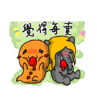 Silly Diary-The sarcastic version（個別スタンプ：6）