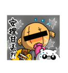 Silly Diary-The sarcastic version（個別スタンプ：8）