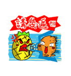 Silly Diary-The sarcastic version（個別スタンプ：11）