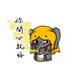 Silly Diary-The sarcastic version（個別スタンプ：12）