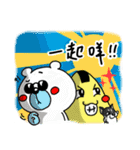 Silly Diary-The sarcastic version（個別スタンプ：16）