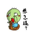 Silly Diary-The sarcastic version（個別スタンプ：17）