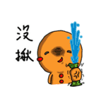 Silly Diary-The sarcastic version（個別スタンプ：18）
