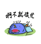 Silly Diary-The sarcastic version（個別スタンプ：20）