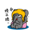 Silly Diary-The sarcastic version（個別スタンプ：21）