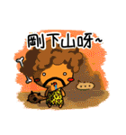 Silly Diary-The sarcastic version（個別スタンプ：23）