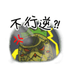 Silly Diary-The sarcastic version（個別スタンプ：24）