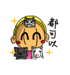 Silly Diary-The sarcastic version（個別スタンプ：26）