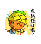 Silly Diary-The sarcastic version（個別スタンプ：28）