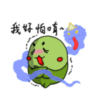 Silly Diary-The sarcastic version（個別スタンプ：33）
