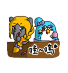 Silly Diary-The sarcastic version（個別スタンプ：35）