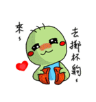 Silly Diary-The sarcastic version（個別スタンプ：37）