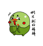 Silly Diary-The sarcastic version（個別スタンプ：38）