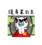 Silly Diary-The sarcastic version（個別スタンプ：39）