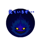鬼火君（個別スタンプ：29）