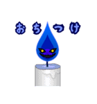 鬼火君（個別スタンプ：37）