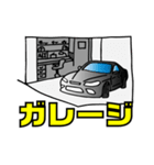 車好き 走るのも好き～猫男爵カーライフ～3（個別スタンプ：8）