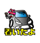 車好き 走るのも好き～猫男爵カーライフ～3（個別スタンプ：11）