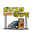 車好き 走るのも好き～猫男爵カーライフ～3（個別スタンプ：15）