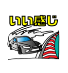 車好き 走るのも好き～猫男爵カーライフ～3（個別スタンプ：29）