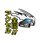 車好き 走るのも好き～猫男爵カーライフ～3（個別スタンプ：30）