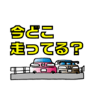 車好き 走るのも好き～猫男爵カーライフ～3（個別スタンプ：40）