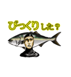 タカヒロとお友達（個別スタンプ：5）