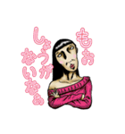 タカヒロとお友達（個別スタンプ：23）