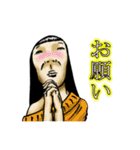 タカヒロとお友達（個別スタンプ：25）