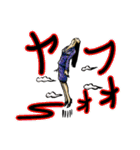 タカヒロとお友達（個別スタンプ：27）