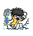 pacifier boy（個別スタンプ：23）