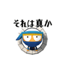 アタマでっかち 角・忍者 とその仲間（個別スタンプ：8）