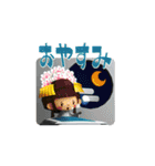 アタマでっかち 角・忍者 とその仲間（個別スタンプ：13）