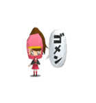 アタマでっかち 角・忍者 とその仲間（個別スタンプ：18）