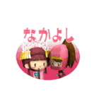 アタマでっかち 角・忍者 とその仲間（個別スタンプ：19）