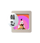 アタマでっかち 角・忍者 とその仲間（個別スタンプ：21）