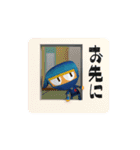 アタマでっかち 角・忍者 とその仲間（個別スタンプ：32）