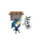 アタマでっかち 角・忍者 とその仲間（個別スタンプ：33）
