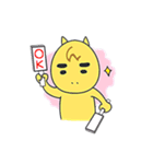 愉快な3姉弟（個別スタンプ：5）