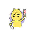 愉快な3姉弟（個別スタンプ：6）