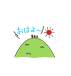 愉快な3姉弟（個別スタンプ：11）
