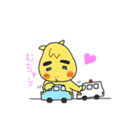 愉快な3姉弟（個別スタンプ：22）