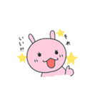 愉快な3姉弟（個別スタンプ：27）